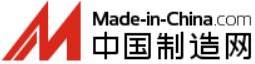 by体育【2022】国内最完整免费B2B网站大全详情信息(图2)