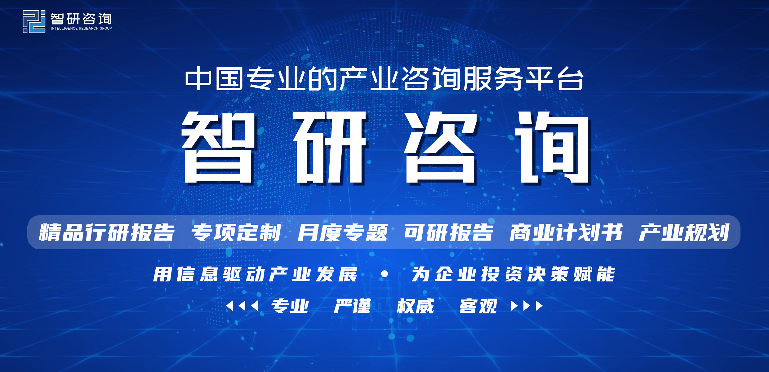 2022年全球医疗器械公司百强排行榜：美敦力蝉联榜首by体育迈瑞医疗、上海微创上榜(图1)