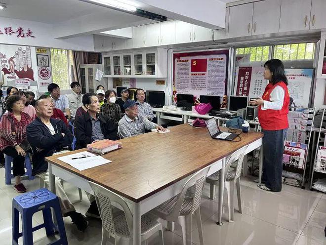 【文明实践】科学普及惠民生 文by体育明实践暖民心——仓山区开展老年人心理健康知识科普系列活动(图2)