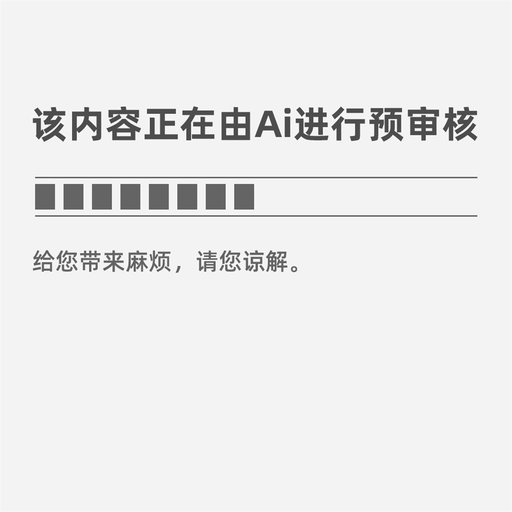 生活中的医学小by体育常识(图2)