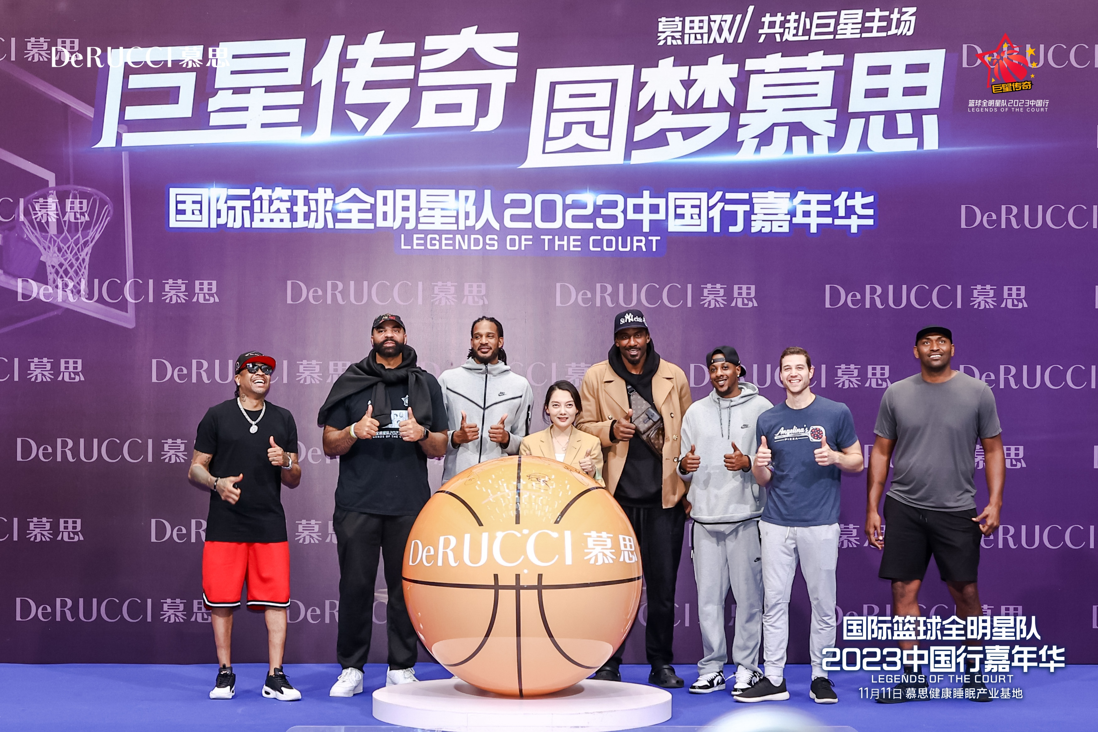 阿伦·艾弗森领衔众NBA传奇球星在东莞体验睡眠博物馆by体育(图1)